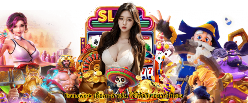 Practical Framework for Choosing the Best Time to Play Slots